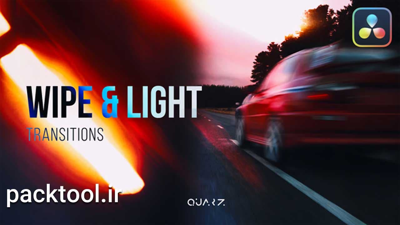 دانلود پروژه آماده داوینچی ریزالو ترانزیشن نور و وایپ Wipe & Light Transitions