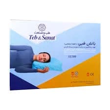 بالش طبی با فوم اسفنجی طب و صنعت 51100
