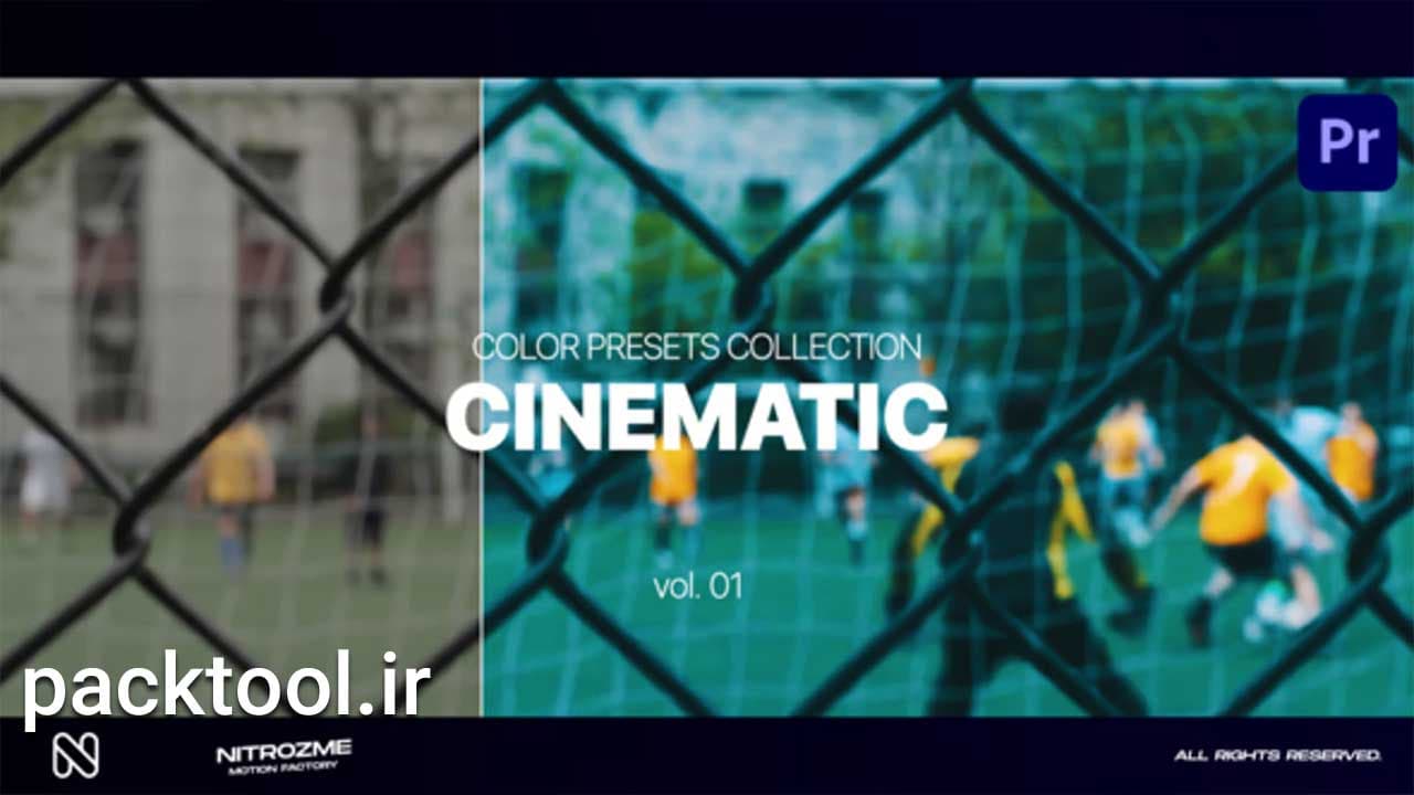 دانلود پروژه پریمیر پرو پکیج پریست رنگی Cinematic LUT Collection — تصویر ۲