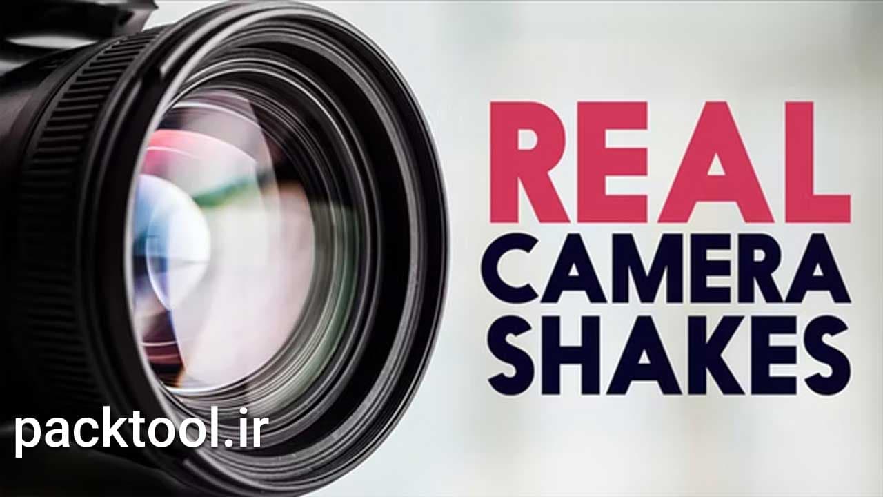 دانلود پروژه پریمیر پرو افکت های لرزش دوربین Real Camera Shakes — تصویر ۲