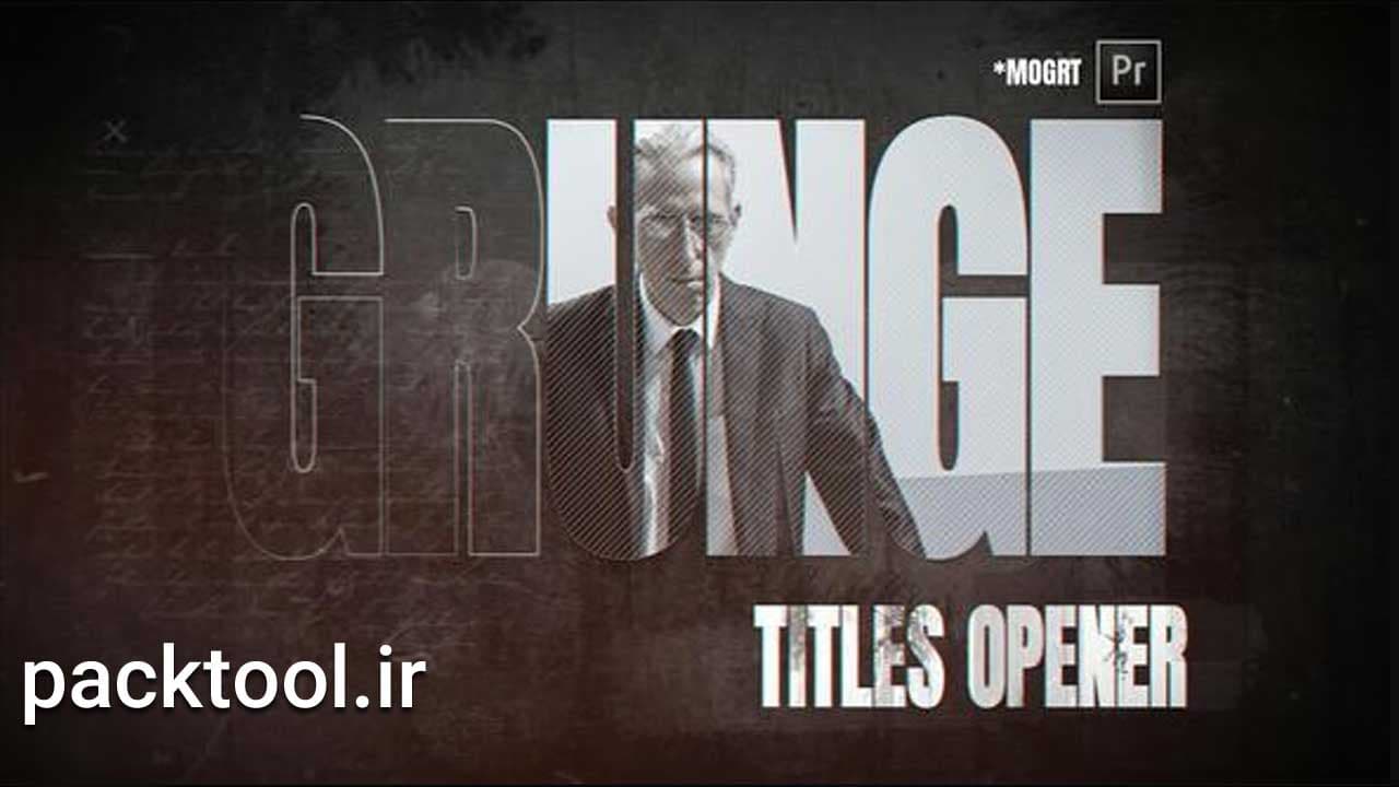 دانلود پروژه پریمیر پرو اوپنر تایتل گرانچ Grunge Titles Opener — تصویر ۲