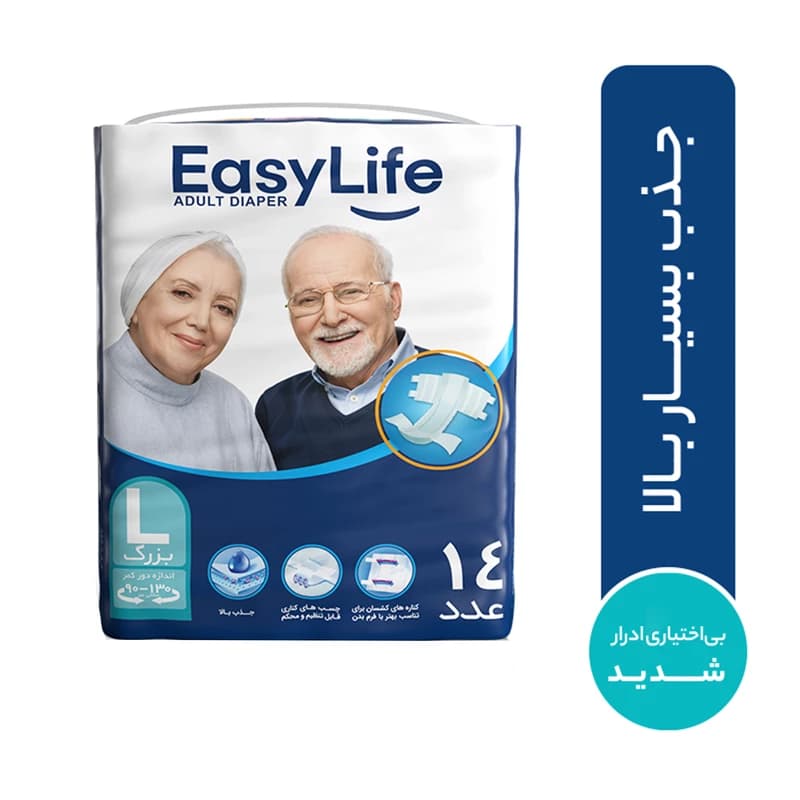پوشینه چسبی بزرگسال ایزی لایف (Easy Life) سایز بزرگ بسته 14 عددی