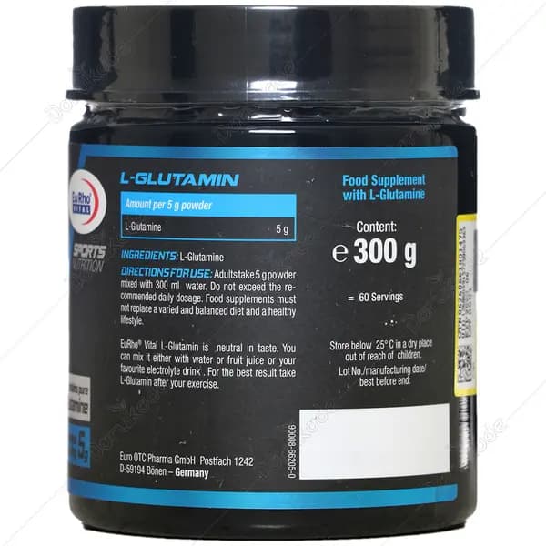 مکمل ال گلوتامین 5000 یوروویتال 300 گرم — تصویر ۶