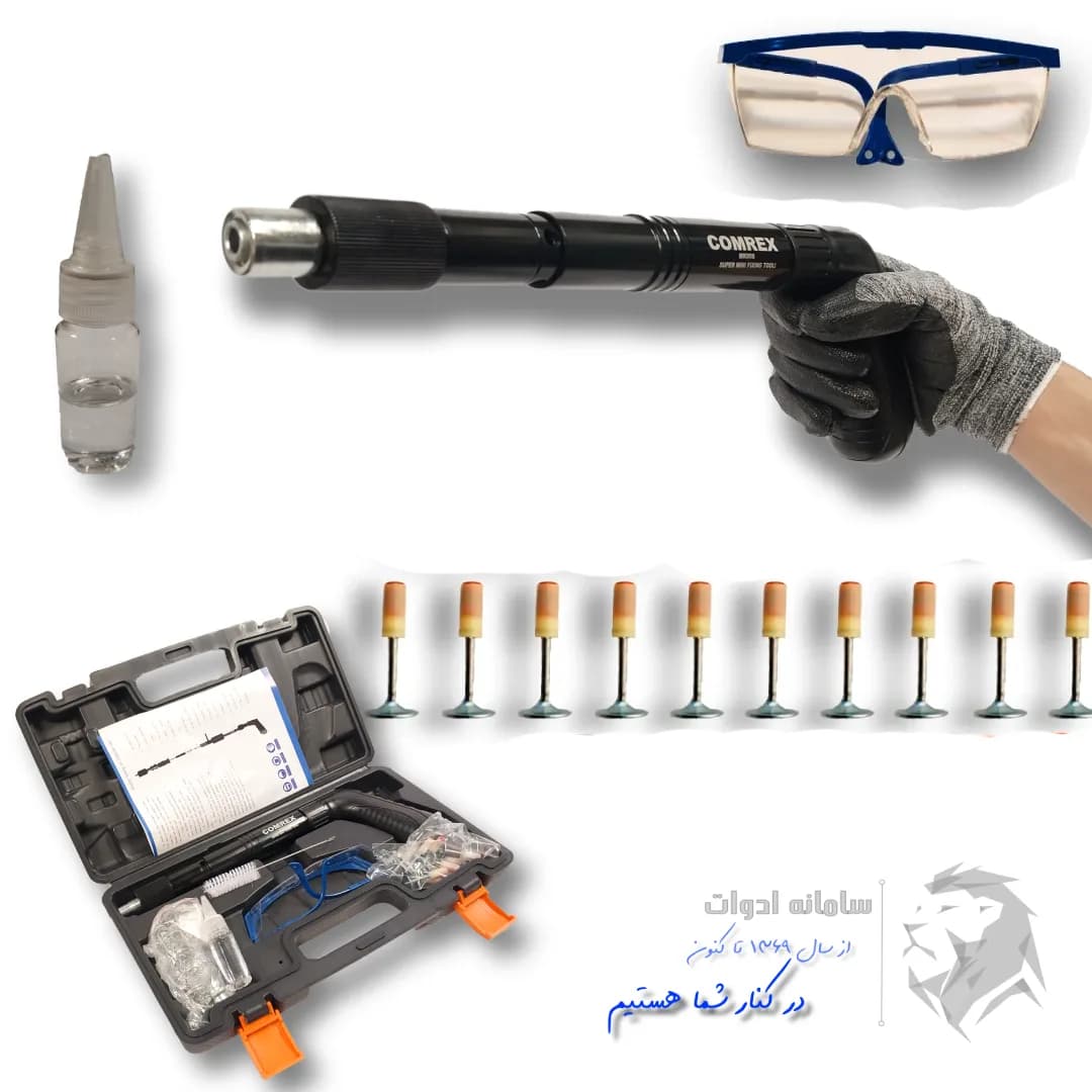 تفنگ میخکوب عصایی تمام فلزی (سایلنت) کامرکس اصـل مدل COMREX-ORIGINAL — تصویر ۲
