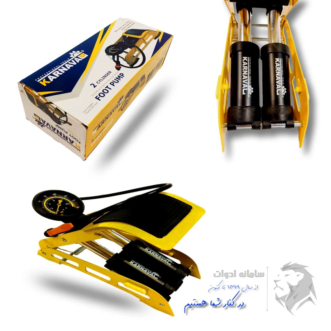 تلمبه پایی دو سیلندر گیج دار کارناوال مدل KV-1202