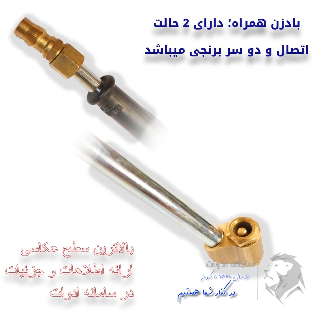 کمپرسور باد روغنی با لوازم 50 لیتری ویوارکس مدل 5205AWT — تصویر ۱۰