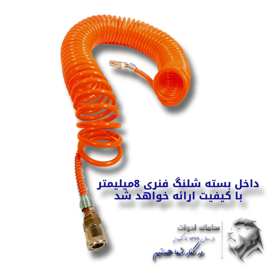 کمپرسور باد روغنی با لوازم 50 لیتری ویوارکس مدل 5205AWT — تصویر ۶