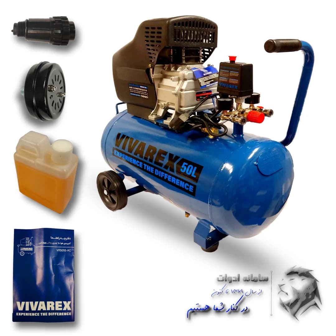 کمپرسور باد 50 لیتری روغنی موتور توربو ویوارکس مدل AC-2550