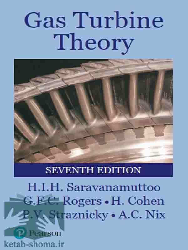 کتاب توربین گاز کوهن، راجرز، ساراواناموتو(ویراست7)(Gas Turbine Theory) — تصویر ۲