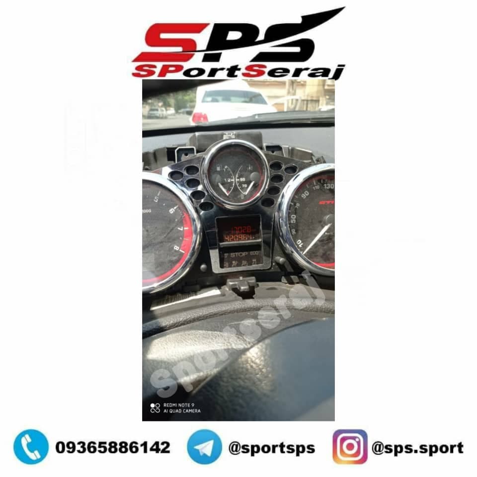 استیل کیلومتر 207 — تصویر ۲