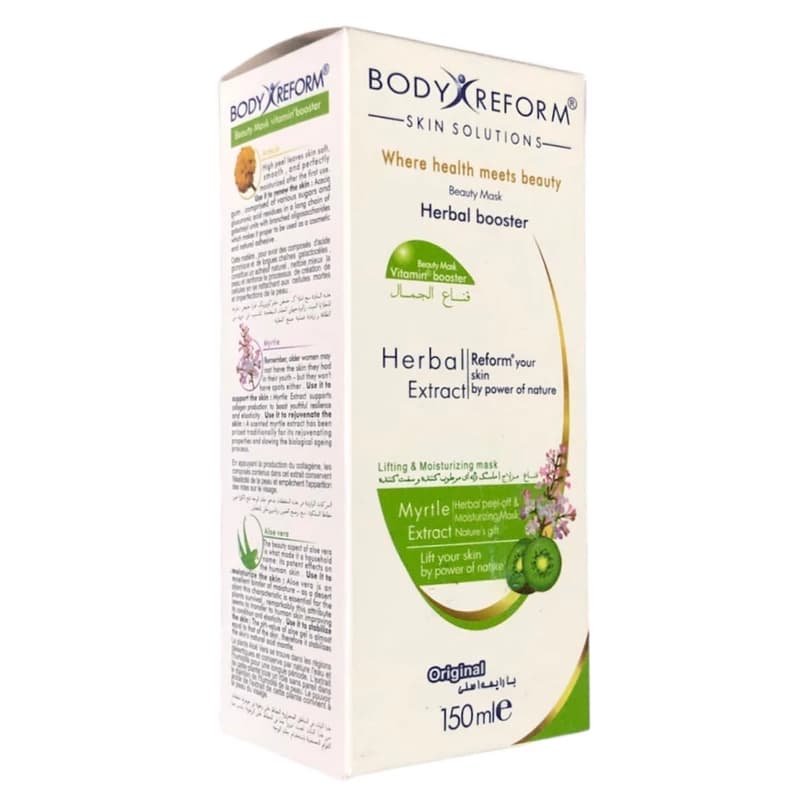 ماسک صورت بادی ریفرم مدل Lifting حجم 150 میلی لیتر — تصویر ۳