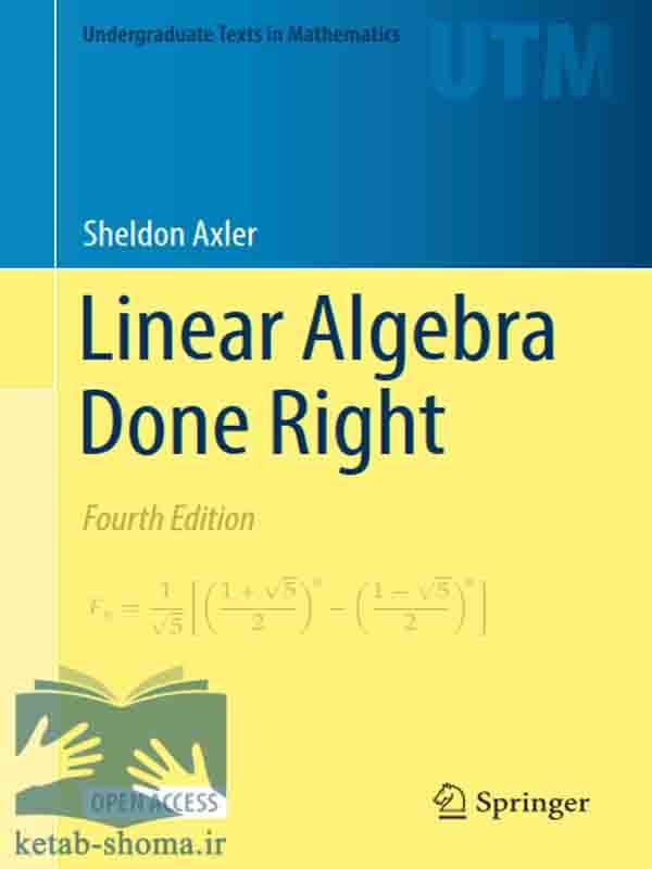 کتاب جبر خطی شلدون اکسلر2024 (ویراست 4)(Linear Algebra Done Right)