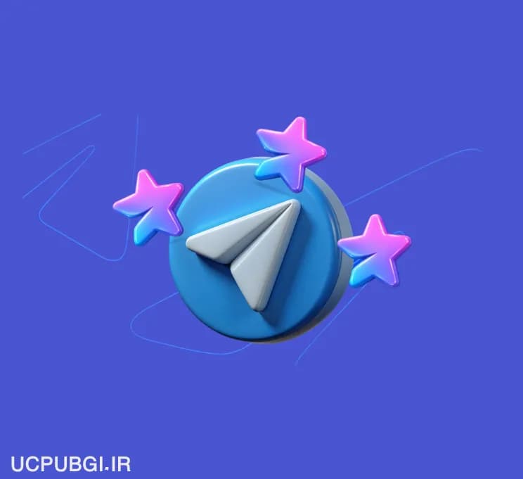 استارز تلگرام ارزان Telegram stars|فوری و تضمین