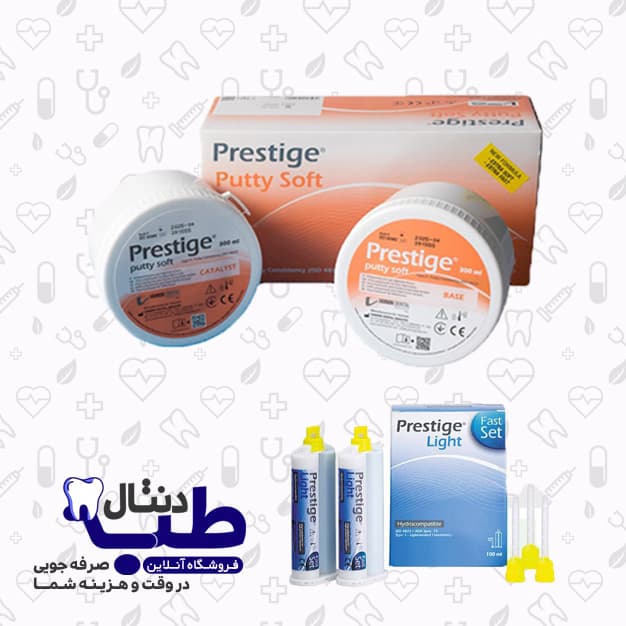 ست قالبگیری آسیلیکون فست ست پرستیژ با دو واش – Vannini Dental – Prestige Putty