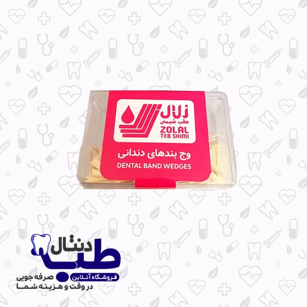 وج چوبی تک سایز زرد برند زلال ( بسته 100 عددی )