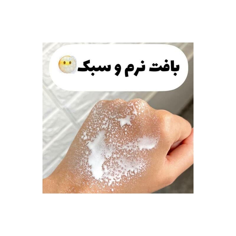 اسپری ضد آفتاب انار هایمس HYMEYS — تصویر ۳