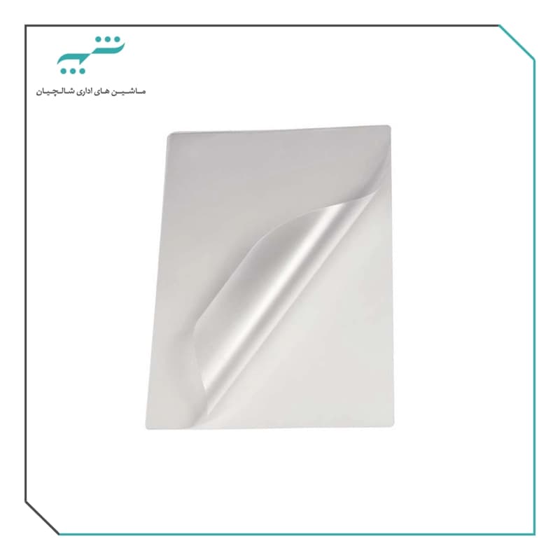 طلق پرس A4 ضخامت 125 میکرون (مات و براق) Perfect — تصویر ۲