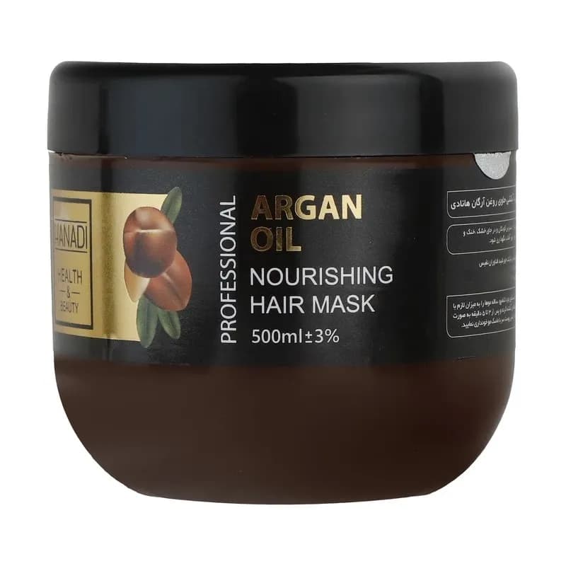 ماسک مو هانادی مدل Argan Oil حجم 500 میلی لیتر — تصویر ۵