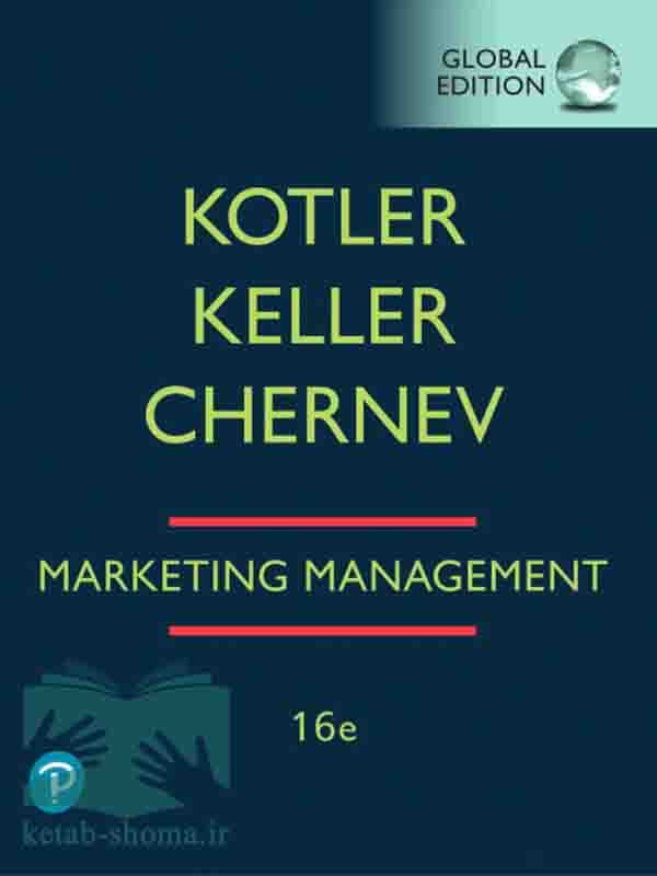 کتاب مدیریت بازاریابی کاتلر(ویراست 16)(Marketing Management)