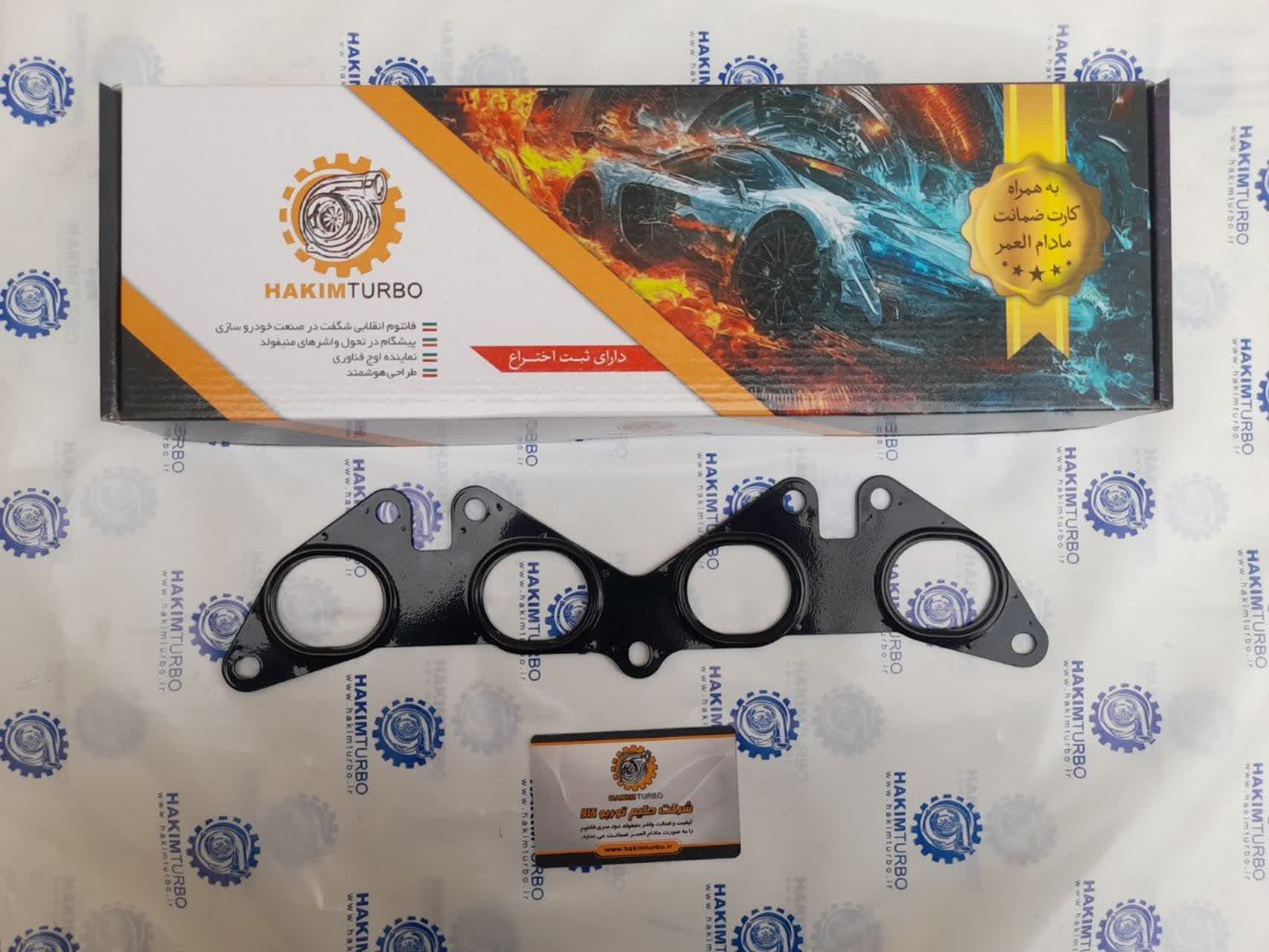 واشر منیفولد دود موتور ملی EF7 طرح فانتوم با کیفیت