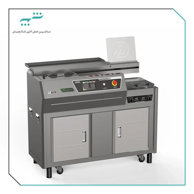 دستگاه صحافی چسب گرم FRONT C50 — تصویر ۲
