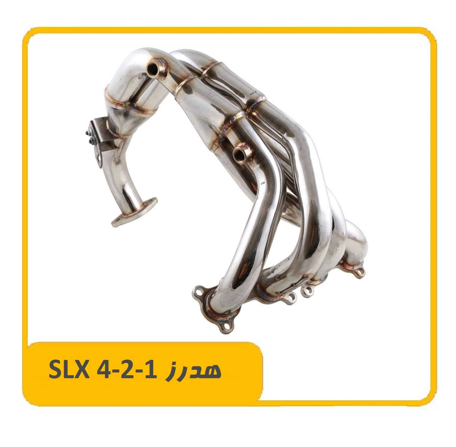 هدرز SLX استیل 4-2-1 HZ-POWER — تصویر ۲
