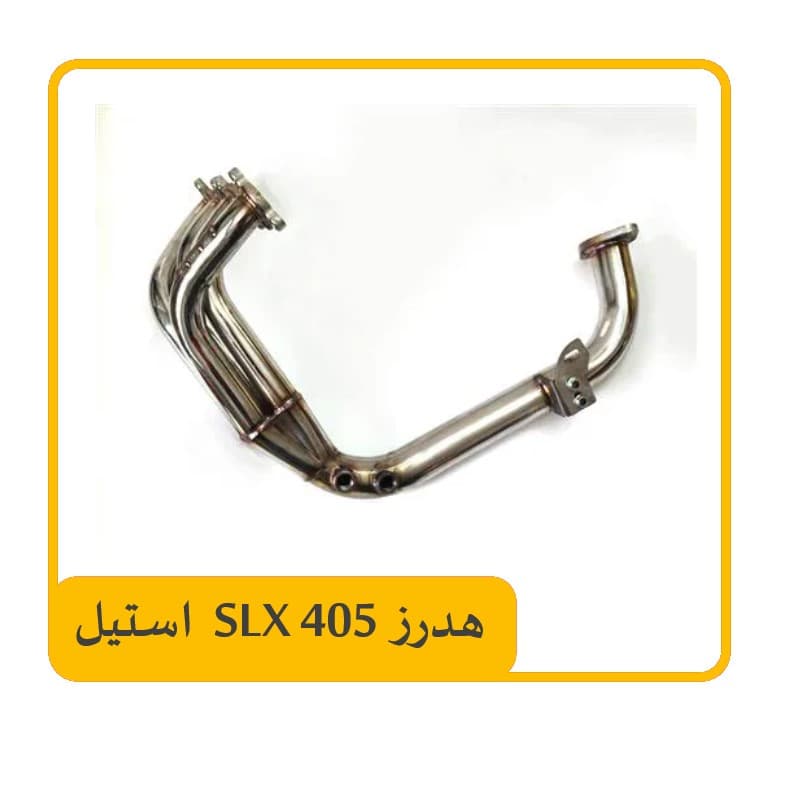 هدرز SLX استیل HZ POWER — تصویر ۲