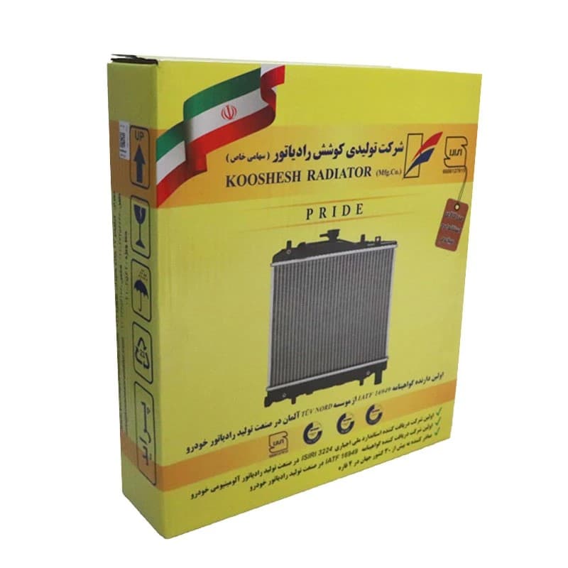 رادیاتور آب پراید – کوشش ا Radiator water pride — تصویر ۱۰