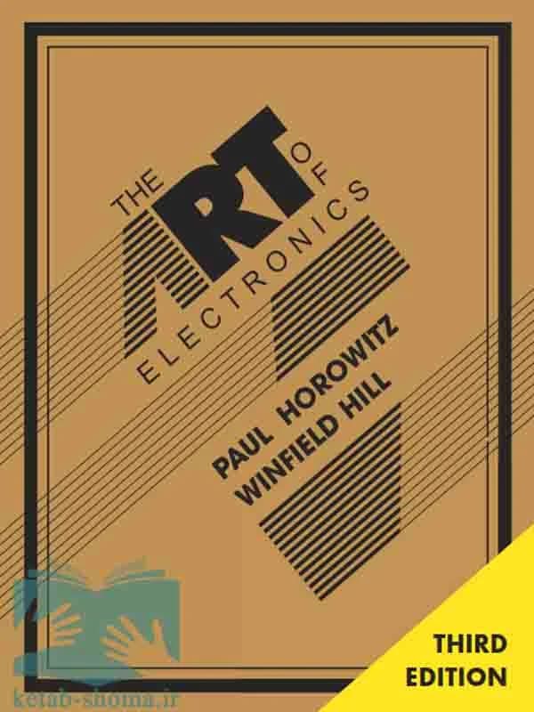 کتاب هنر الکترونیک(ویراست3)(The Art of Electronics) — تصویر ۲