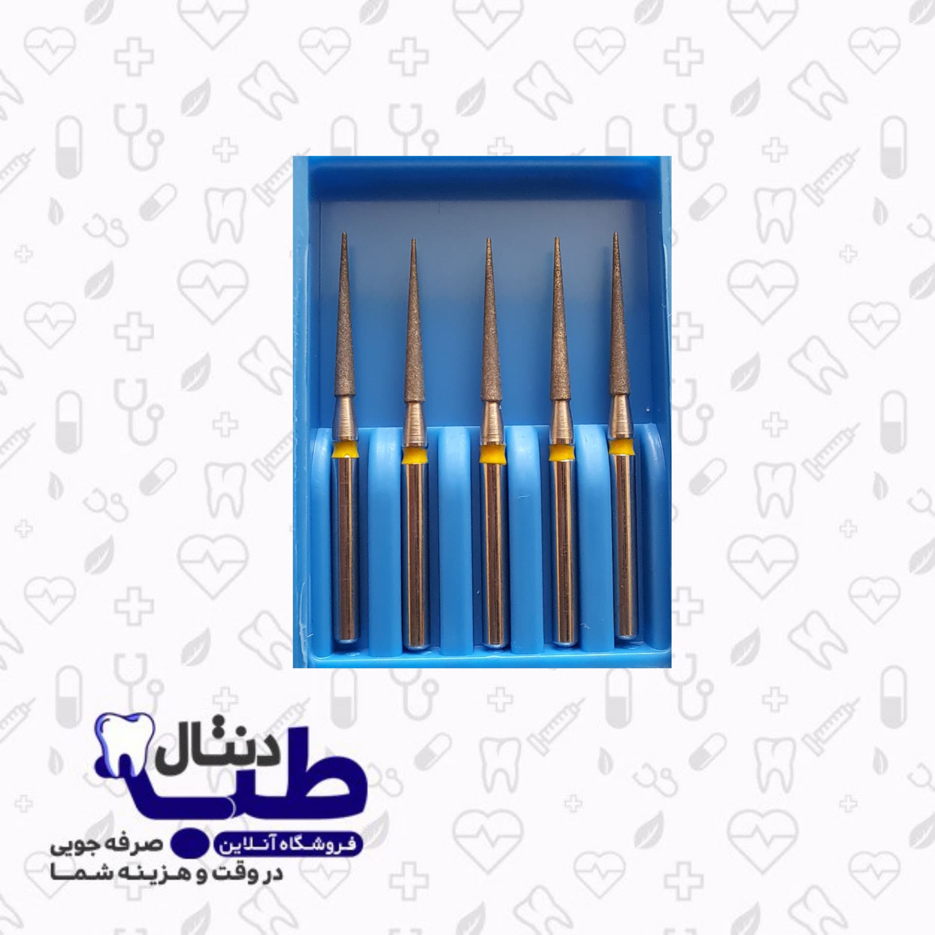 فرز الماسی نیدل بلند دندانپزشکی _010_کدIQDENT_859EF — تصویر ۳