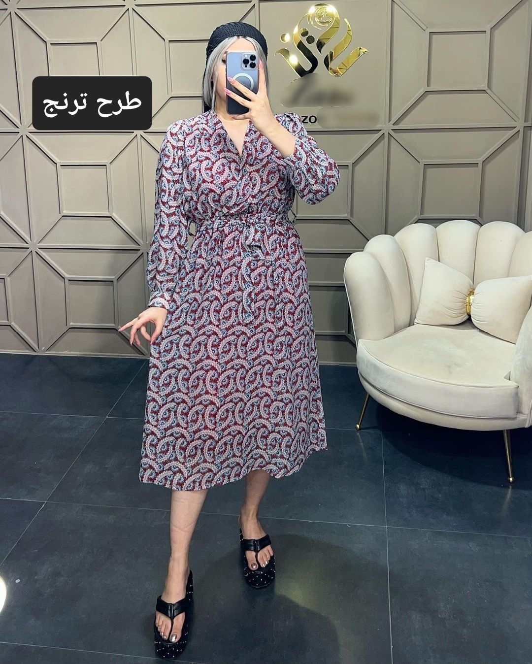 پیراهن حریر یقه چپ و راستی