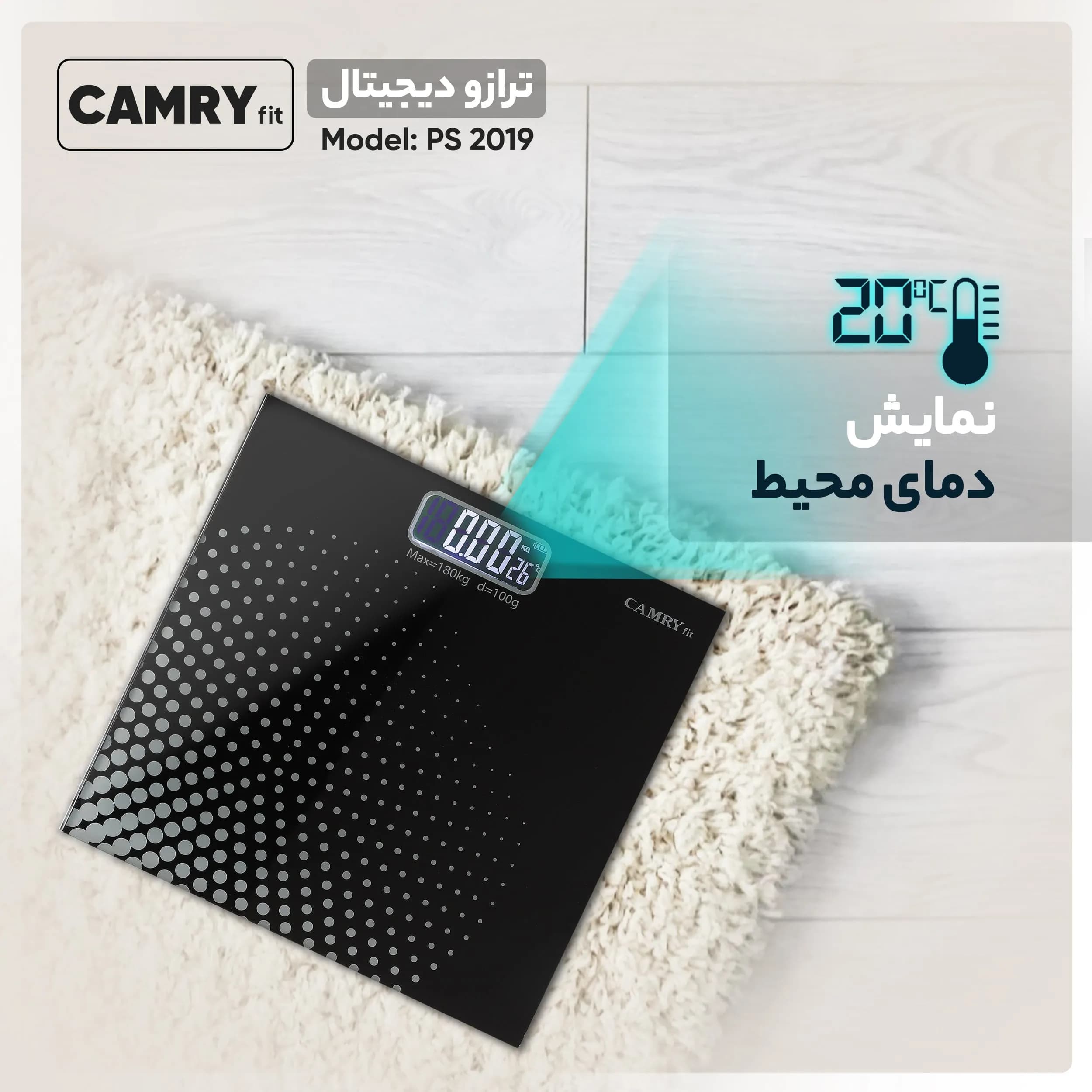 ترازو دیجیتال کمری مدل PS2019 — تصویر ۲
