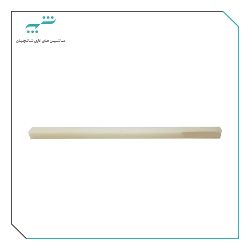 زیر تیغی گيوتين A3