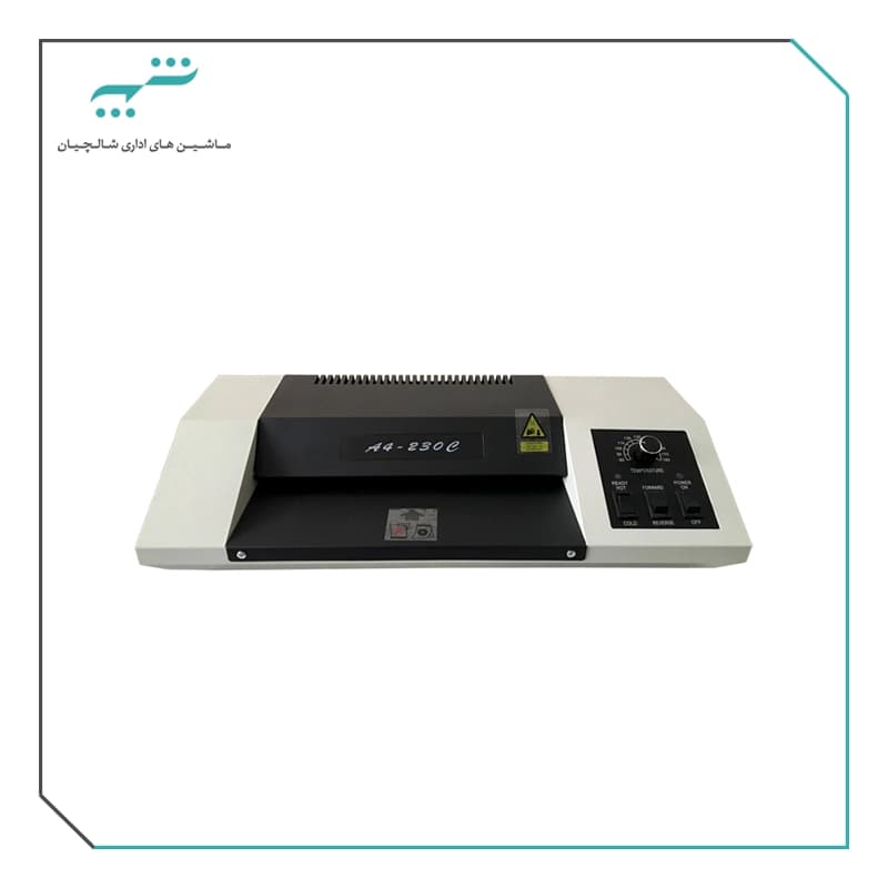 دستگاه پرس لمینیت PD230c Qtech سایز A4 – اورجینال