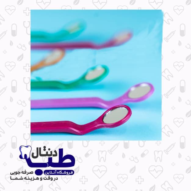 آینه یکبار مصرف دندانپزشکی دکتر وست ۴۰ عددی — تصویر ۴
