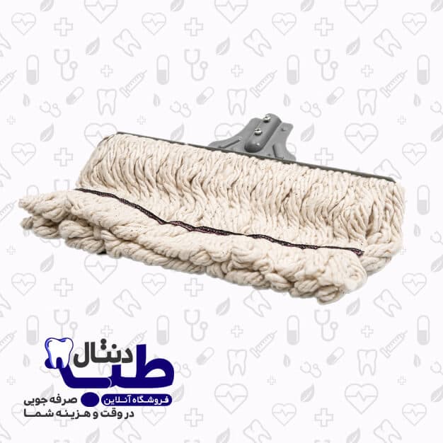 زمین شوی (تی)نخی بدنه فلزی 50 سانت (بدون دسته) — تصویر ۲