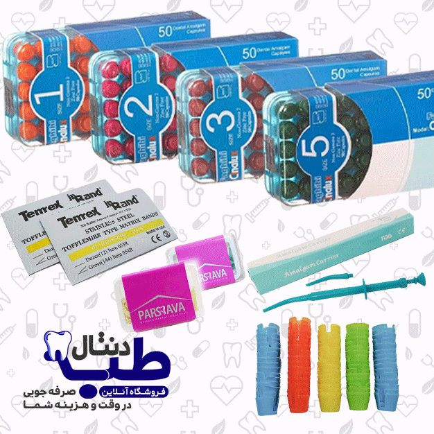 پکیج اقتصادی وسایل ترمیم دندانپزشکی با (تخفیف ویژه) — تصویر ۳