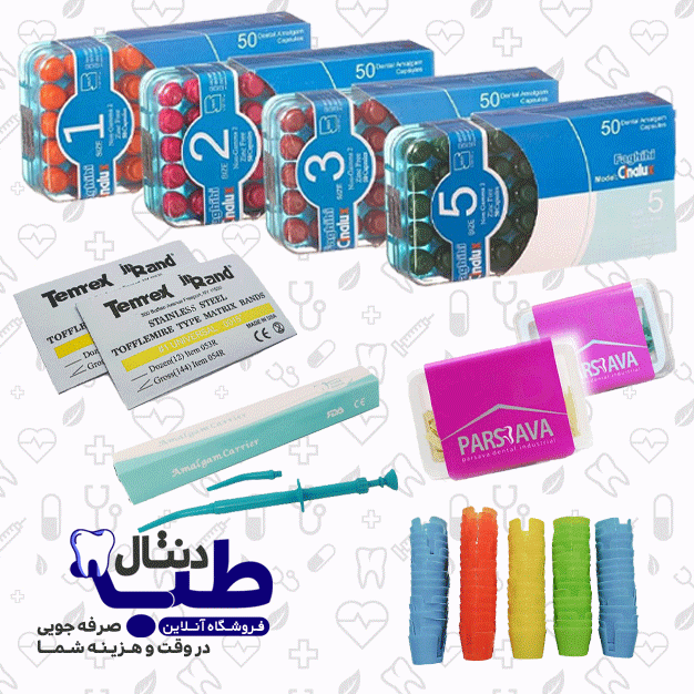 پکیج اقتصادی وسایل ترمیم دندانپزشکی با (تخفیف ویژه) — تصویر ۲