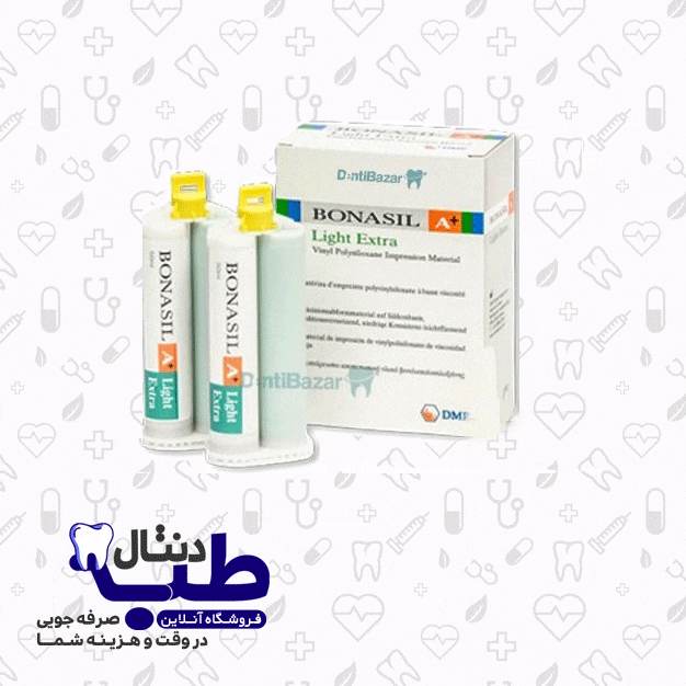 واش لایت اکسترا بوناسیل DMP بدون میکسینگ — تصویر ۲