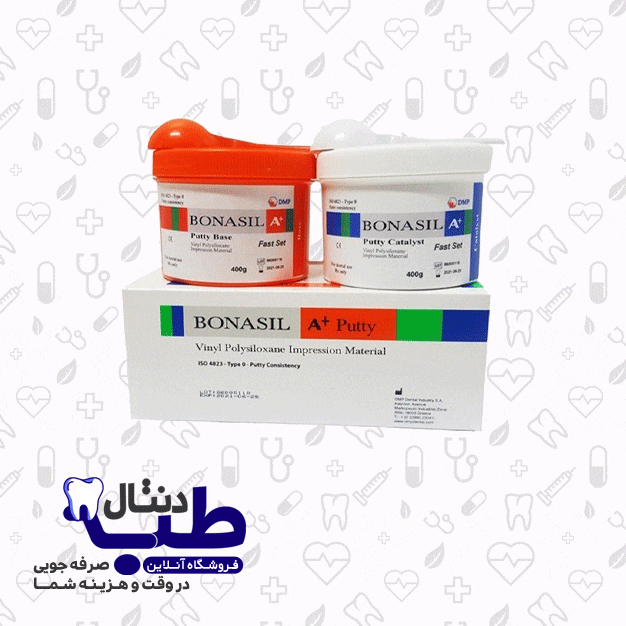 پوتی قالبگیری بوناسیل (Fast Set)Bonasil A Plus -DMP