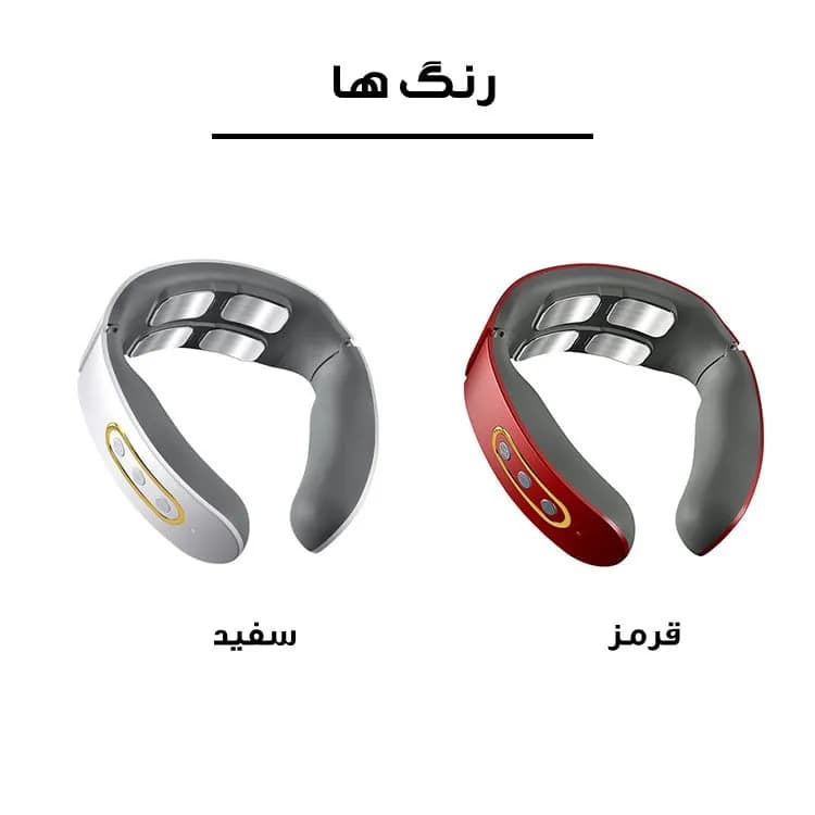 ماساژور گردن مدل JT-809 — تصویر ۱۲