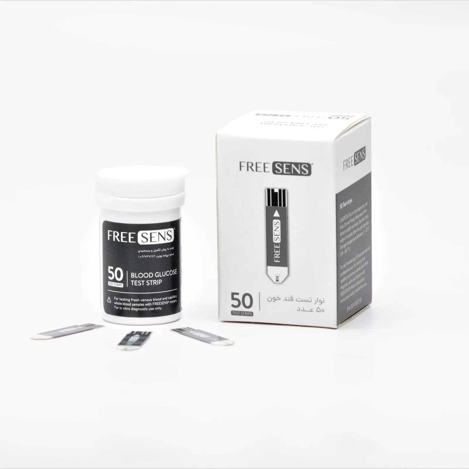 نوار تست قند خون فریسنس مدل FS-TS50