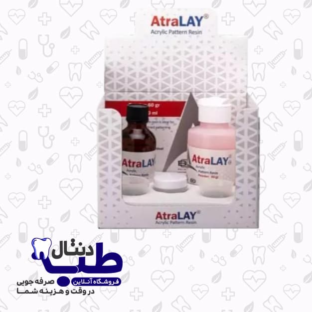آکریل دورالی آترالی _AtraLAY (عمده ای)
