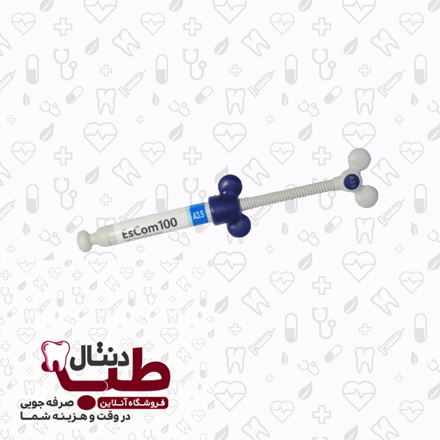 کامپوزیت اسپیدنت – Spident EsCom — تصویر ۴