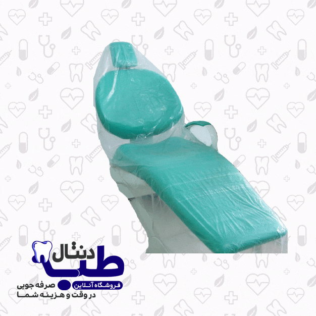 روکش یونیت نایلونی سامان زر دندان(عمده ای)بدون آرم و خیلی نازک — تصویر ۲