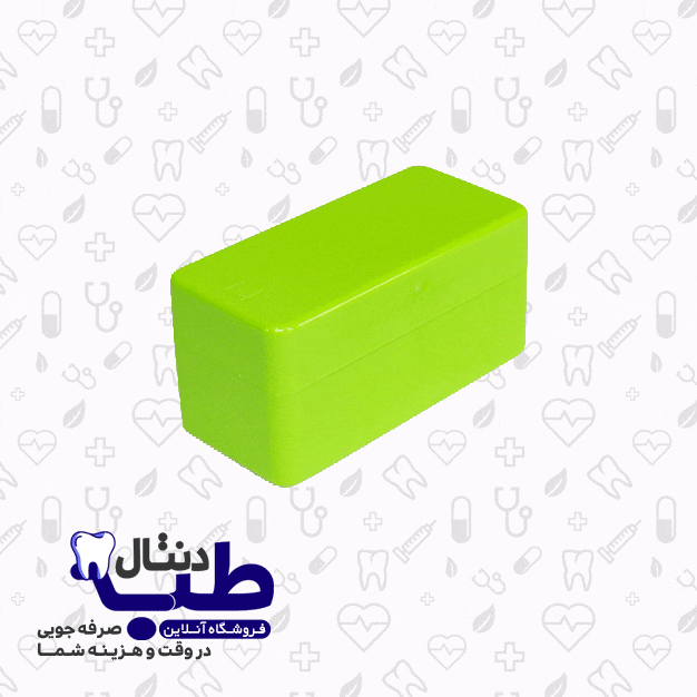 جای فایل قابل اتوکلاو کوچک سامان زر دندان — تصویر ۵