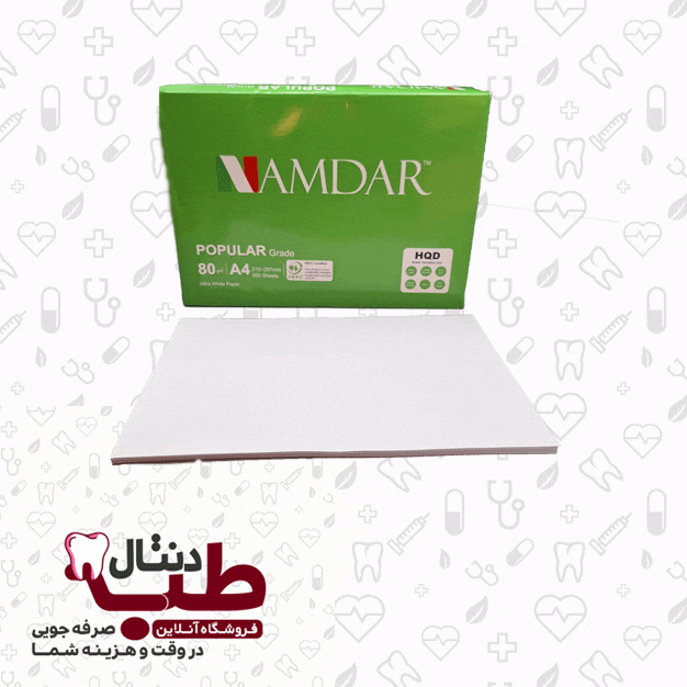 کاغذ A4 کپی مکس نامدار