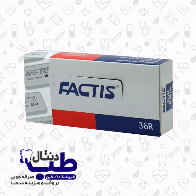 پاک کن فکتیس-Factis 36R Pencil Eraser