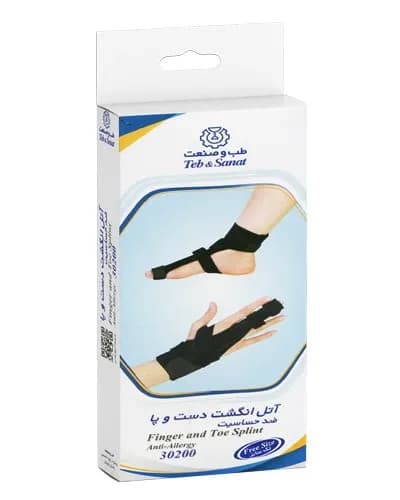 آتل انگشت دست و پا طب و صنعت — تصویر ۷