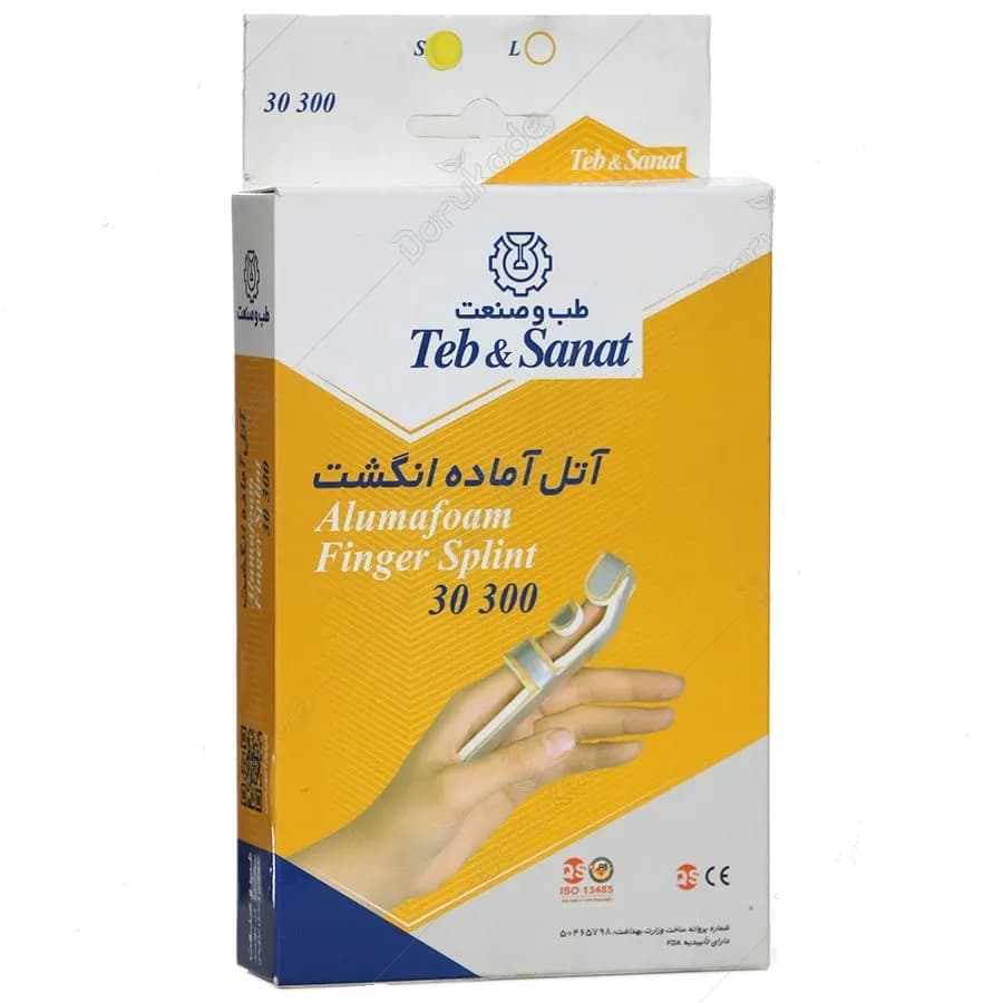 آتل آماده انگشت طب و صنعت با فوم فشرده — تصویر ۴